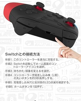 Nintendo Switch 本体 ソフト5個 コントローラー3台付き Nintendo Switch｜任天堂